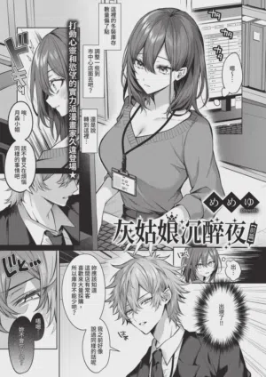 第287頁圖