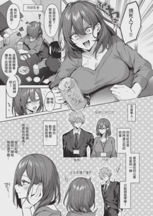 第289頁圖