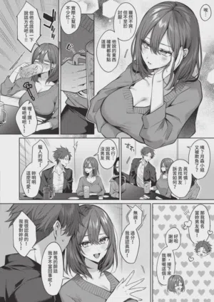 第290頁圖