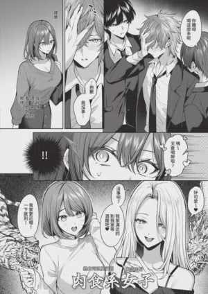 第292頁圖