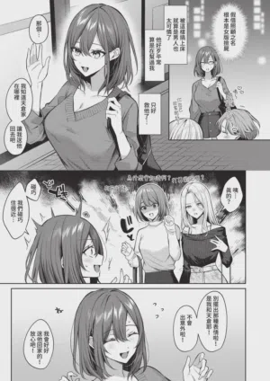第293頁圖