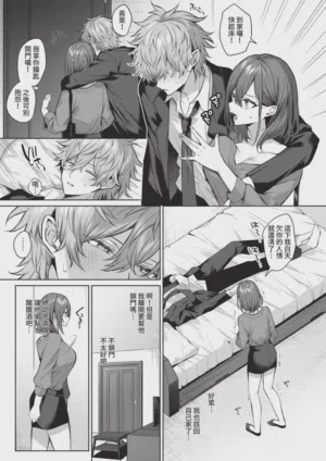 第295頁圖