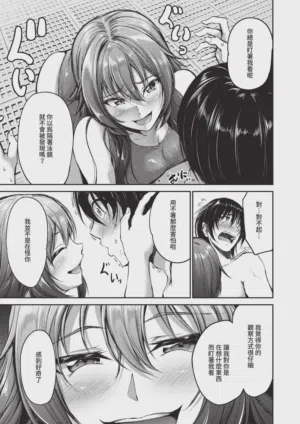 第331頁圖