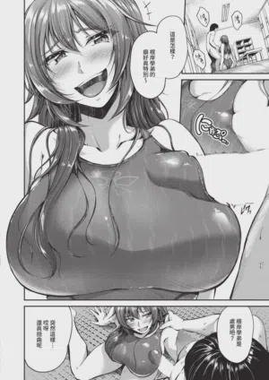 第336頁圖