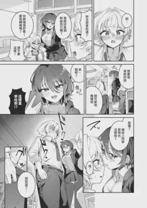 第361頁圖