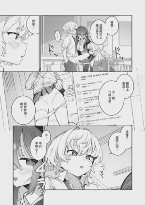 第363頁圖