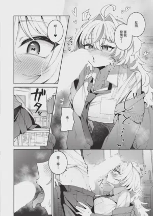 第364頁圖