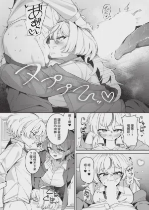 第365頁圖