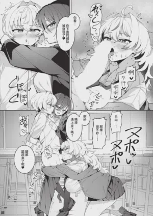 第366頁圖