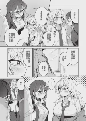 第369頁圖