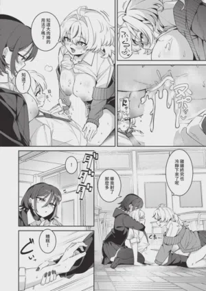 第378頁圖