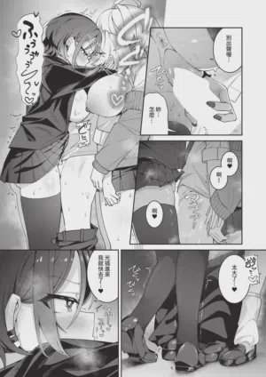 第381頁圖