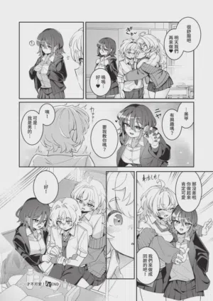 第386頁圖
