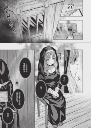 第389頁圖
