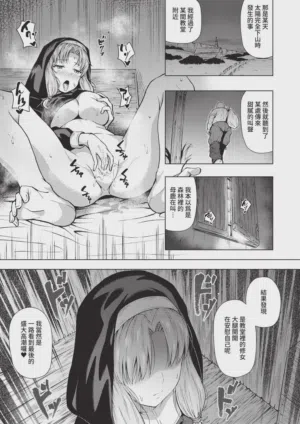 第393頁圖