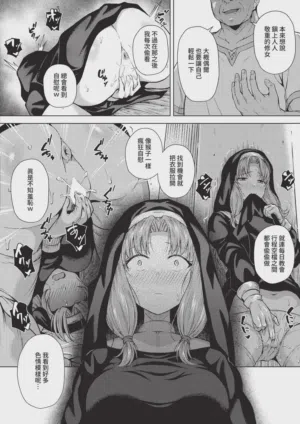 第394頁圖