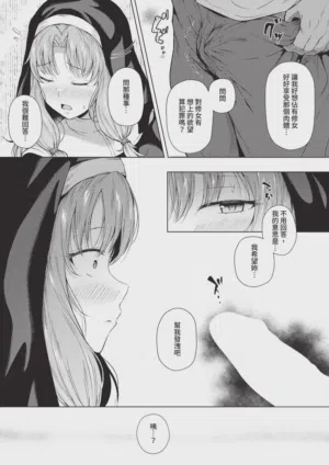 第395頁圖