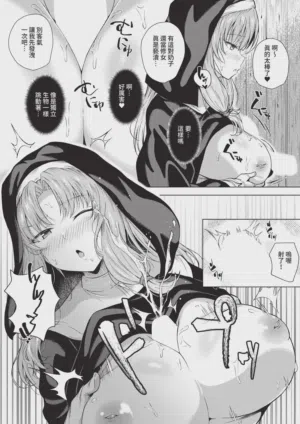 第399頁圖