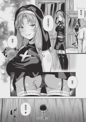 第414頁圖