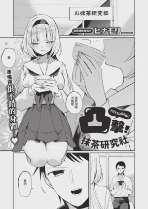 第415頁圖