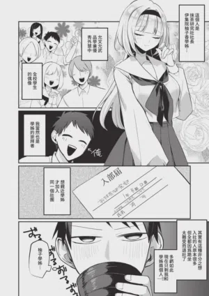 第416頁圖