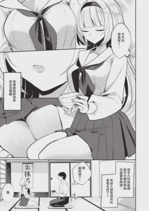 第417頁圖