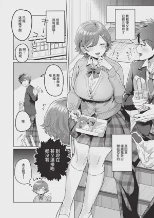 第440頁圖
