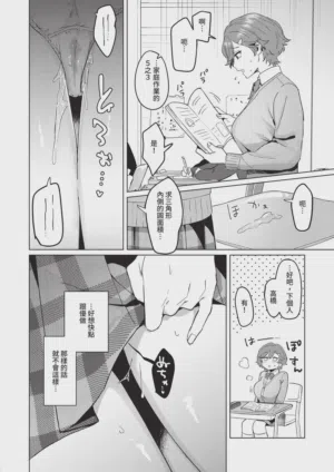 第442頁圖