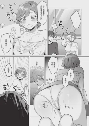 第445頁圖