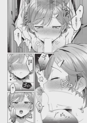 第450頁圖