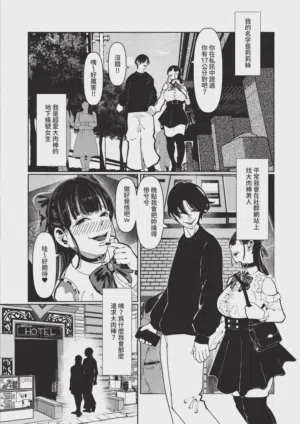 第470頁圖