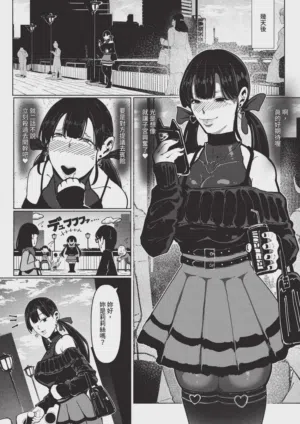 第479頁圖