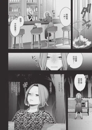 第514頁圖
