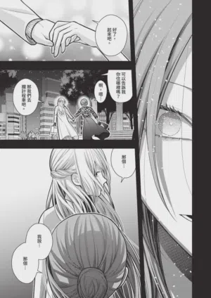 第517頁圖