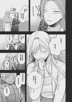 第519頁圖