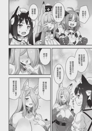 第526頁圖