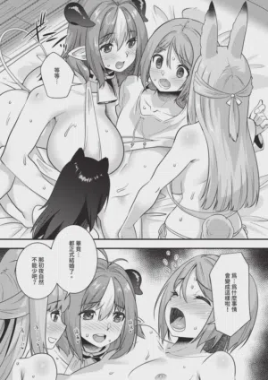 第535頁圖
