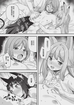 第537頁圖