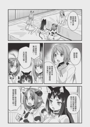 第542頁圖