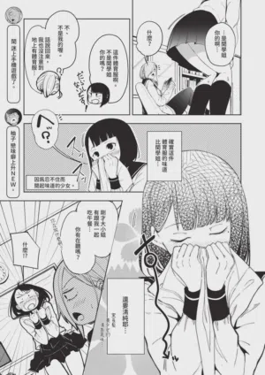 第567頁圖