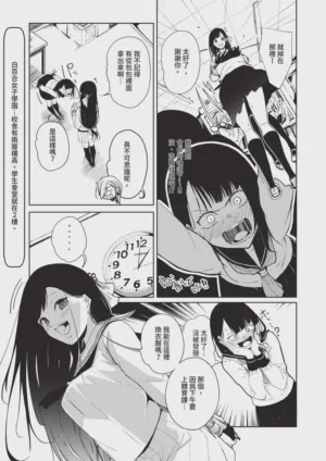 第569頁圖