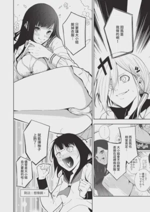 第576頁圖