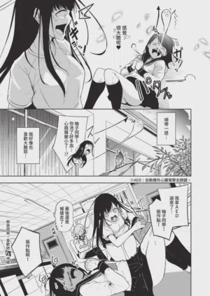 第584頁圖