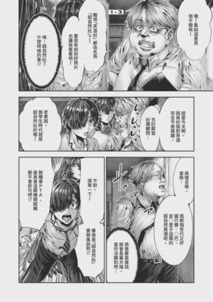 第596頁圖