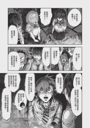 第599頁圖