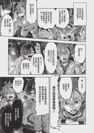 第603頁圖