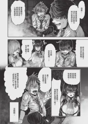 第608頁圖