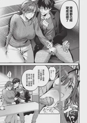 第61頁圖