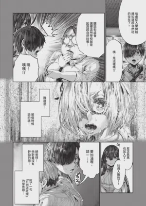 第610頁圖