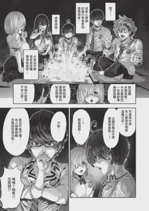 第611頁圖